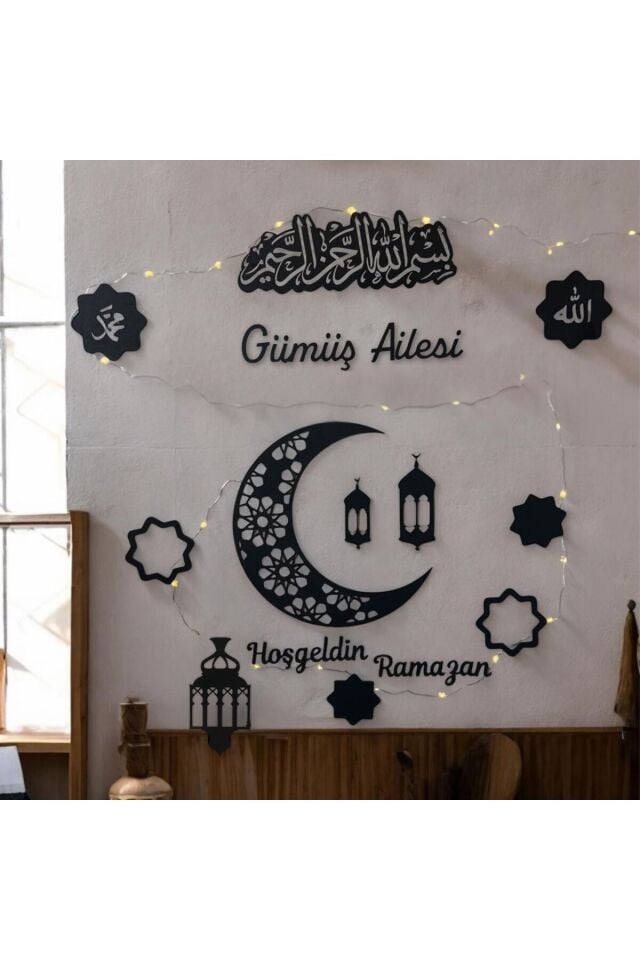 Kişiselleştirilebilir Hoşgeldin Ramazan LED Işıklı Ahşap Duvar Süsü | Aile İsmi ile Özel Tasarım