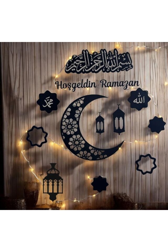 Hoşgeldin Ramazan LED Işıklı Ahşap Duvar Süsü | Ay Yıldız ve Dini Figürlerle Dekorasyon