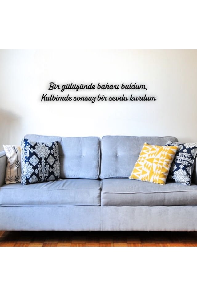 Bir Gülüşünde Baharı Buldum Siyah Ahşap Duvar Yazısı - 20x120 cm Dekoratif Aşk Temalı Duvar Dekoru